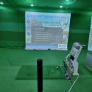 S스크린골프 이미지