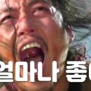 조하 네이버블로그