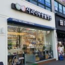 사과나무 동물병원 이미지