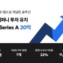 원애드컴퍼니