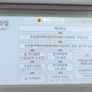 행정사사무소 온정 이미지