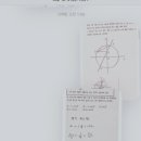 신봉고등학교 이미지