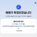 빵의향현 다산점 | 3월 23일 토요일 ; Life is tasty♥︎
