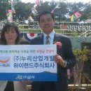 키움산업 이미지