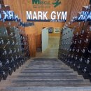마크짐 휘트니스 이미지