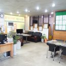 명산공인중개사사무소 네이버블로그