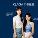 신협골프존파크 이미지