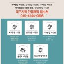 서구청앞사진관