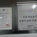 청록한정식 이미지