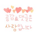퀴즈노스비전점 이미지