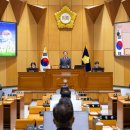 구로구의회 이미지