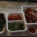 맛나야식