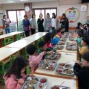 영천중앙유치원 이미지