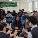 파주시장애인단체연합회 Daum카페