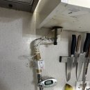 주방 가스레인지용 자동소화장치 설치 전문업체 비용 문의