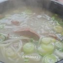 몽금옥