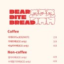 바이트베어(Bite Bear)