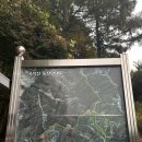 홍천읍사무소 이동식화장실 | 홍천 공작산 등산코스 후기 | 최단코스 주차장·정상뷰·등산팁 정리