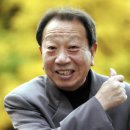한무 이미지