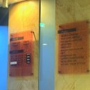 해바라기치과의원 이미지