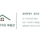 연세체육관 이미지