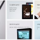 에이에프오 이미지