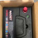 한방 밧데리 이미지