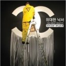 에이치컴퍼니(주) 이미지