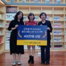 청주상당도서관 이미지