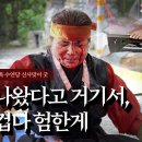 수연당 이미지