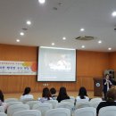 용인신촌초등학교 이미지