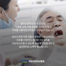 내이튼치과의원 이미지