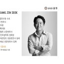 법무법인율원
