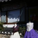 이화한옥 이미지