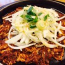 칠갑산생고기