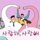 좋은삼선병원 네이버블로그