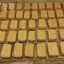 청은농원