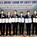 엘지그린산업 이미지