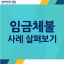 법무법인청담 이미지