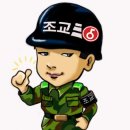 메이드아트