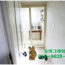 서원블루오션C동 이미지