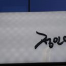 김자매 부엌 이미지