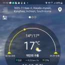 외포항1 이미지