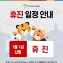 마음찬