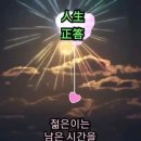 미스터류 Daum카페