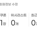 청몰