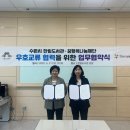 한림도서관 이미지