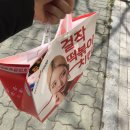 걸작떡복이치킨 호매실점 | 부천시청 맛집 - 걸작떡볶이치킨 후기 ♥