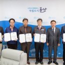 성실테크 이미지
