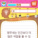 이든컴퍼니 동아일보